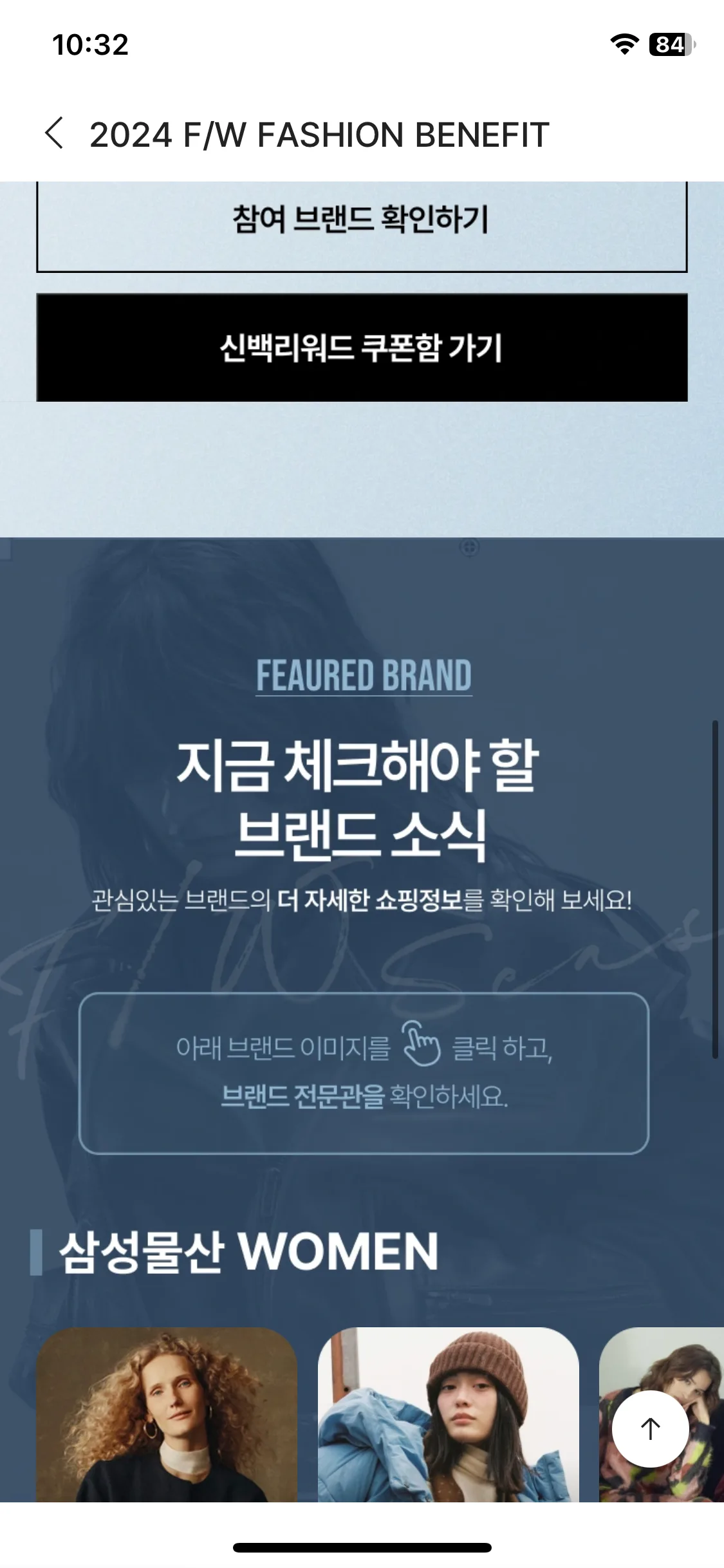 Test Image 11